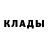 Кетамин ketamine Mary Sergo