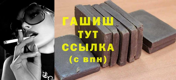 не бодяженный Балахна