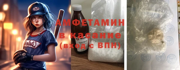 a pvp Балабаново