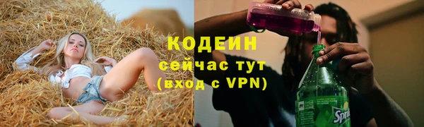 a pvp Балабаново