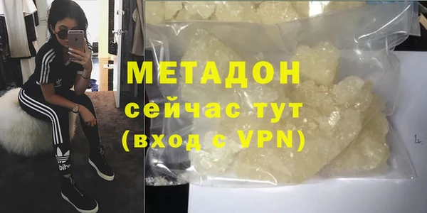 a pvp Балабаново