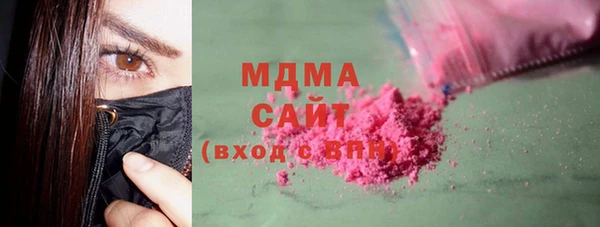 не бодяженный Балахна