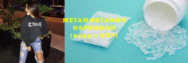 apvp Баксан