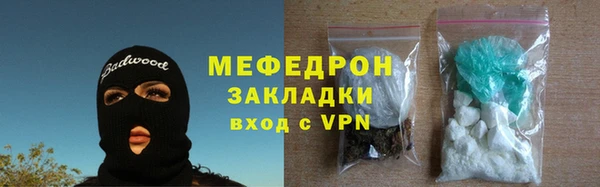 a pvp Балабаново