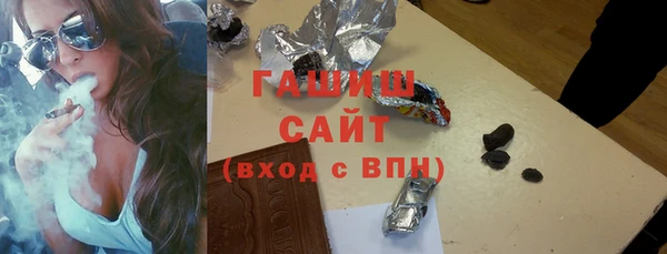 a pvp Балабаново