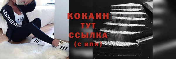 не бодяженный Балахна