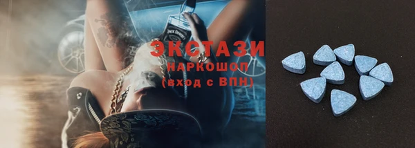не бодяженный Балахна