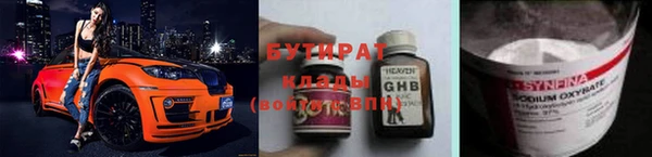 apvp Баксан