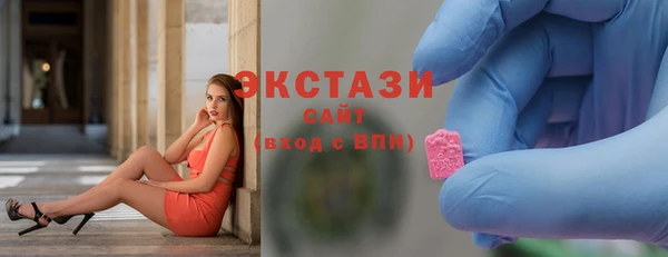 apvp Баксан