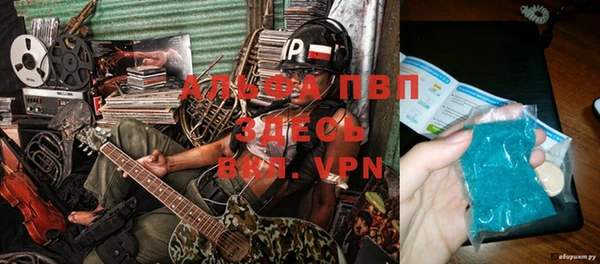 a pvp Балабаново