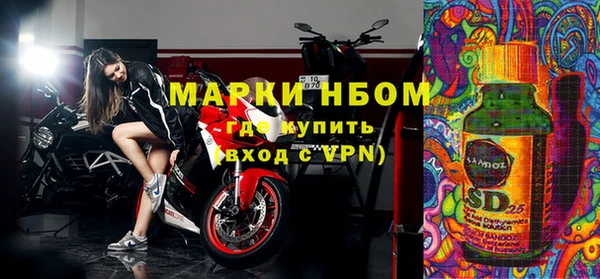 apvp Баксан