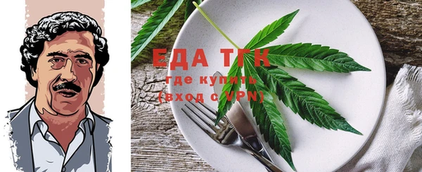 apvp Баксан