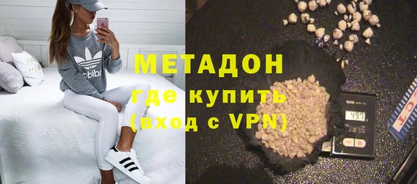 не бодяженный Балахна