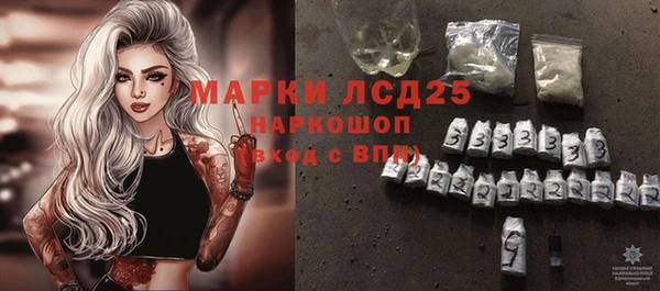 apvp Баксан