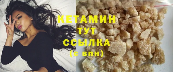 не бодяженный Балахна