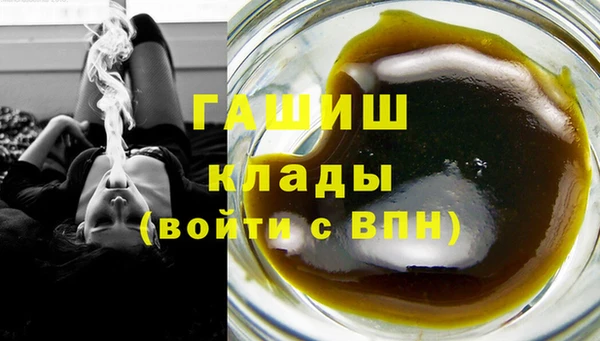 a pvp Балабаново