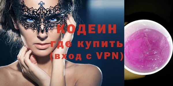 apvp Баксан