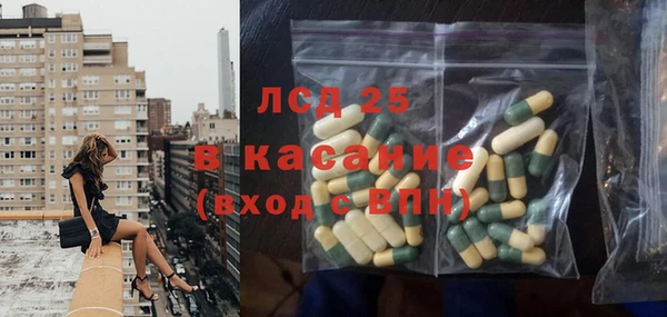 apvp Баксан