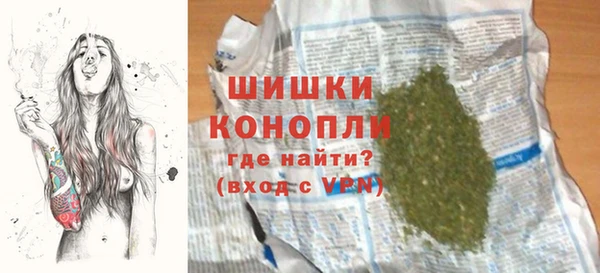 apvp Баксан