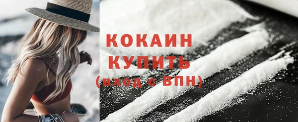a pvp Балабаново