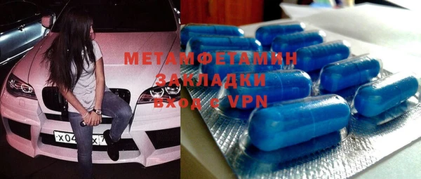 apvp Баксан