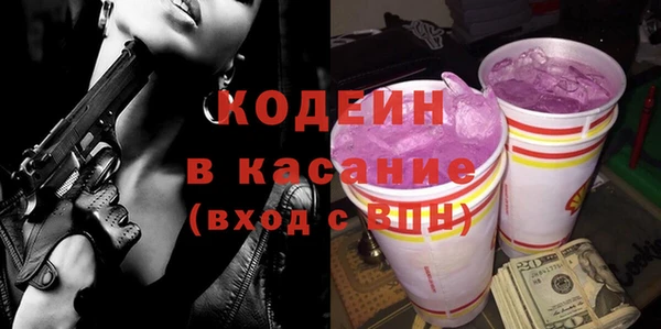 apvp Баксан