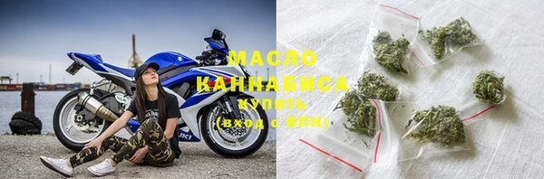 apvp Баксан