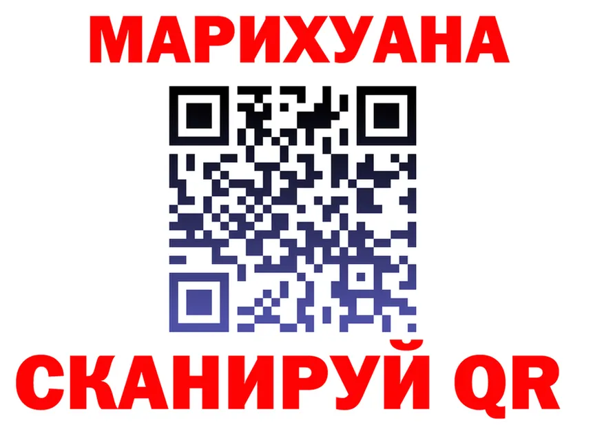 A PVP СК КРИС как зайти это MEGA Кувшиново