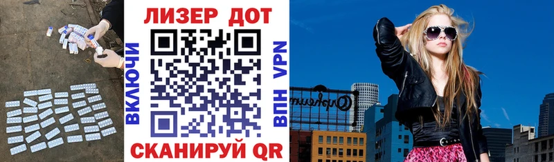 купить наркоту  сайты даркнета официальный сайт  ЛСД экстази кислота  Кувшиново 